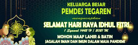 Selamat Hari Raya Idul Fitri